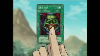 Yu-Gi-OH! DRAW 2 CARD POT OF GREED! ULTIMATE CARD!