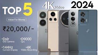 Top 5 Camera Phones Under 20000 in July 2024 - 5G | D900 Soc, 144Hz, 4K | Camera Phone Under 20000