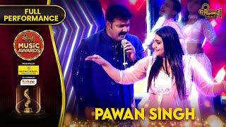 Pawan Singh's Spectacular Dance Performance Video | Filamchi Music Awards 2024 | Filamchi Bhojpuri