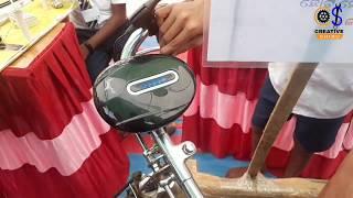 School Science project || electric bicycle || under 8500|| by creative shibu