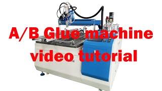 Glue filling machine（Replacement of glue mixing tube - 3）