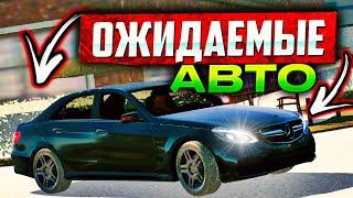 ЧТООВЫШЛО НОВОЕ ОБНОВЛЕНИЕ В CAR PARKING MULTIPLAYER?! • как СКАЧАТЬ GG без РУТ ПРАВ