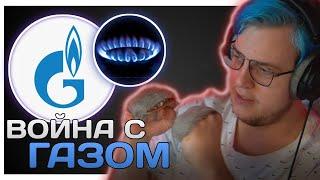 Пятёрка Ненавидит Число 27 | Пятёрка Проблемы С Газом | ФУГА ТВ нарезка