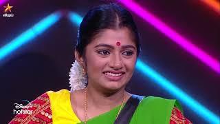 Archana's mass dance performance  | Bigg Boss Tamil Season 7