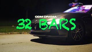 ODM Drama - 32 Bars (Official Music Video) Shot By @JohnJSwaqqHolifield