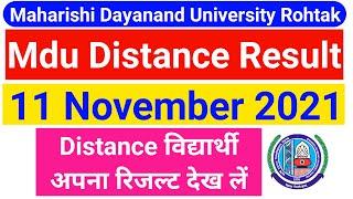 Mdu Distance Result 2021 || Mdu DDE Result || Mdu Distance Result Out | mdu result latest news