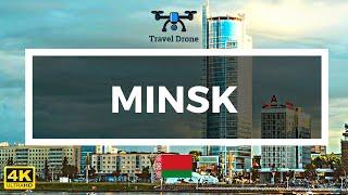 Minsk Drone 4K, Belarus 