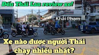 Khải Phạm đến Thái Lan review xe, bất ngờ với dòng xe được ưa chuộng tại Thái. #vlog #wave #wave110