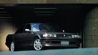 Toyota Chaser 80 eva коврики в салон evabel.ru