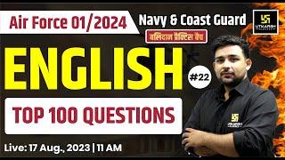 Top 100 Questions | Agniveer Airforce 2024 English | English Grammar | By Ankit Sir