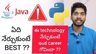 JAVA or Python | Which is better to learn in 2024 (Telugu) | Fresher