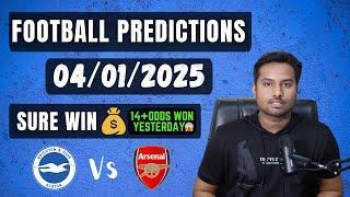 Football Predictions Today 04/01/2025 | Soccer Predictions | Football Betting Tips - EPL Picks