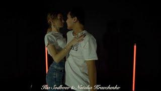 Bachata. Ilia Sodboev & Natalia Kravchenko || Dance Studio 25.5