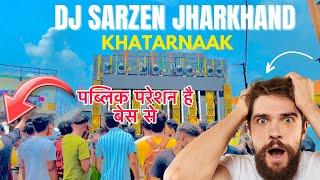 Dj Sarzen Jharkhand || Testing  Hard || Haridwar Dj Competition || Bol Bam Dj Competition Video