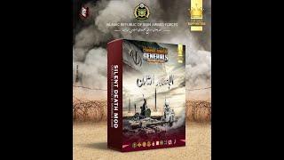 Command & Conquer Generals 2021 Silent Death Mod V 8.0 Trailer OF | IRAN Army And Download