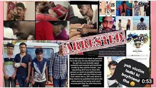 Rapist Ridoy babo roasted Bad viral | দেখুন সেই ধর্ষণ কারীর ভিডিও । Bangladeshi girl case in india|