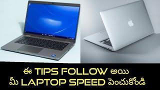 Tips To Increase Laptop Speed @GopiNadhTech