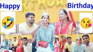 My Dear Sister Barthday celebrate 14 June 2023 | Barthday Celebrate |  Manish Sir New Family Valog