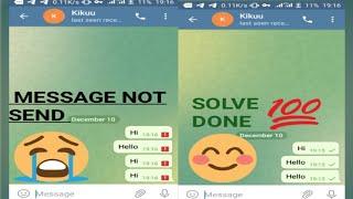 Telegram msg not send problem solve