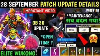 Free Fire OB30 Update Full Details | 28 September New Update Free Fire | ff new update|new ff update