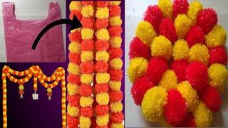 Flowers Making With Plastic Carry Bags | Out of west plastic Bags 