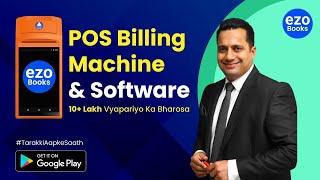 POS Billing Machine and Software - EZOBooks