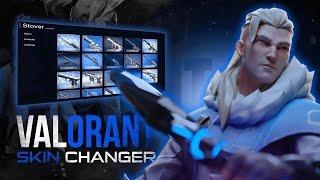 VALORANT SKIN CHANGER | VALORANT SKIN SWAPPER | FREE SWAPPER VALORANT 2024 | OPEN ALL SKINS TO FREE