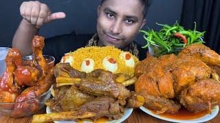 EATING WHOLE CHICKEN CURRY ,MUTTON CURRY ,CHICKEN LEG PIECE FRY , BASMOTI RICE & EGG | ASMR MUKBANG