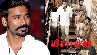 Dhanush's 'Visaaranai' Enters In 72nd Venice International Film Festival | Dhanush | Lehren Tamil