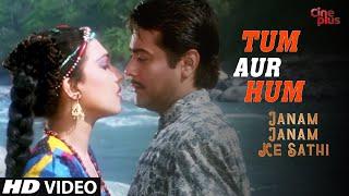 TUM AUR HUM - Hindi Song | Prosenjit Chatterjee | Rituparna Sengupta