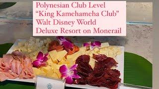 Polynesian Resort Club Level King Kamehameha Club Walt Disney World Deluxe Monorail Resort!