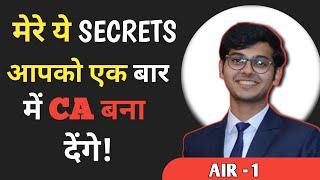 My secrets will make you a CA in your first attempt || AIR- 1 Anil Shah tips for CA students ||