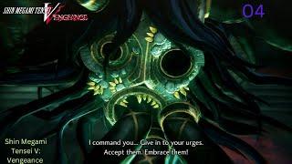 LAHMU | Shin Megami Tensei V Vengeance Gameplay Walkthrough part 4 | No Commentary PS5