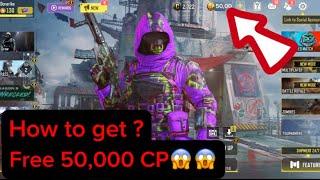 How to get free cp in cod mobile
