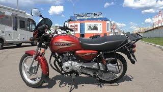 Коротко Про Bajaj Boxer 150