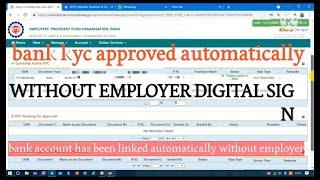 How to add bank kyc in PF without employer!Pf bank kyc approved without employer,pf kyc new update