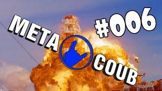 BEST COUB | ЛУЧШИЕ ПРИКОЛЫ НЕДЕЛИ | ИЮНЬ 2018 #006