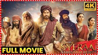 Sye Raa Narasimha Reddy Telugu Full Action Movie | Chiranjeevi | Jagapathi Babu | Super Hit Movies