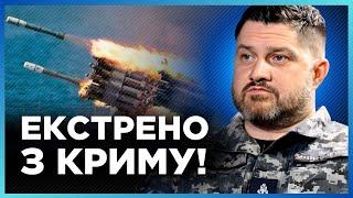 СРОЧНО! Вероятность ПУСКОВ КАЛИБРОВ из МОРЯ! Уже МИЛЛИОН россиян ПЕРЕСЕЛИЛИ в Крым / ПЛЕТЕНЧУК