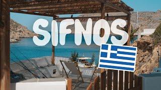 SIFNOS  VLOG | how to make the most of this foodie island with only 2 full days! "OBAMA ATE HERE!"
