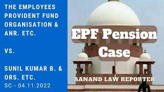 EPF Pension Case (2022) | Validity of Employees' Pension (Amendment) Scheme 2014 | Labour Law | ALR