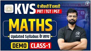 KVS 2025 | KVS MATHS : DEMO CLASS 1 | KVS EXAM 2025 | KVS By Adhyayan Mantra