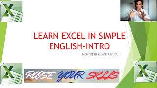 SESSION 1- LEARN EXCEL IN SIMPLE ENGLISH INTRO