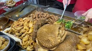 Beef offal soup in Guangzhou #Chinese Street Food mp4