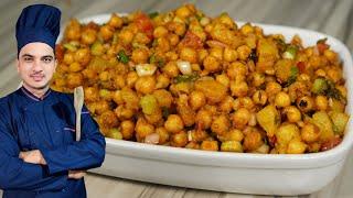 Chana Chaat Recipe|Karachi Ki Mashoorr Chana Chaat|Chaat Recipe By Chef M Afzal|