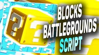 Lucky Blocks Battlegrounds script – (Many functions)