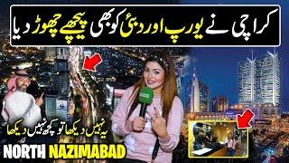 Explore Modern Karachi | North Nazimabad Food Street | Hello Karachi | Discover Pakistan