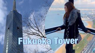 FUKUOKA TOWER | Let's Climb Japan’s Tallest Seaside Tower!