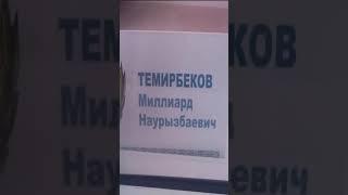 7 МИНУТ НАЗАД! ФАМИЛИИ, которые ВЗОРВАЛИ интернет. Приколы 10 октября #shorts