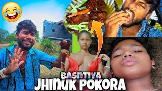 Basntiya Jhinuk Pokora Jom| ST Herel New Vloog Video 2023| ST Herel Vlog | Santali Vloog Video 2023